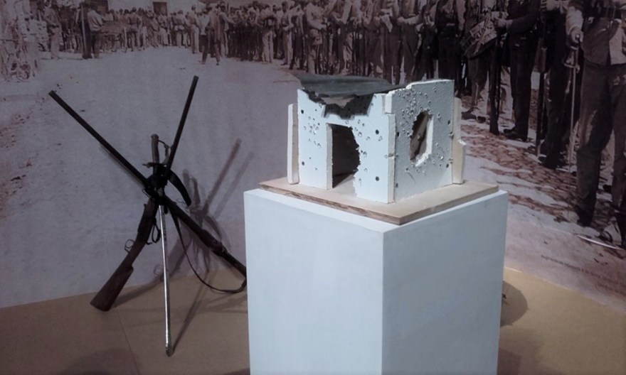 "casa Síria", 2016, técnica mista, s.d.